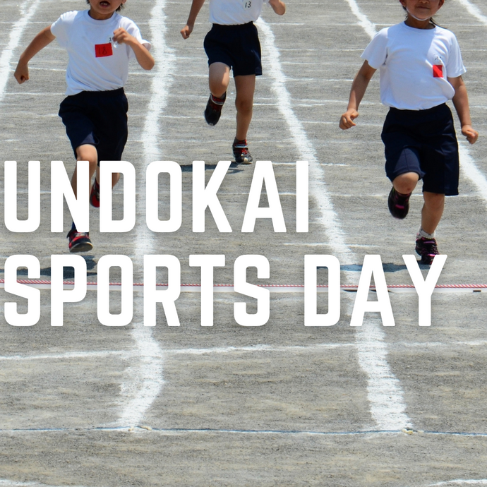 "Undokai" Field Day