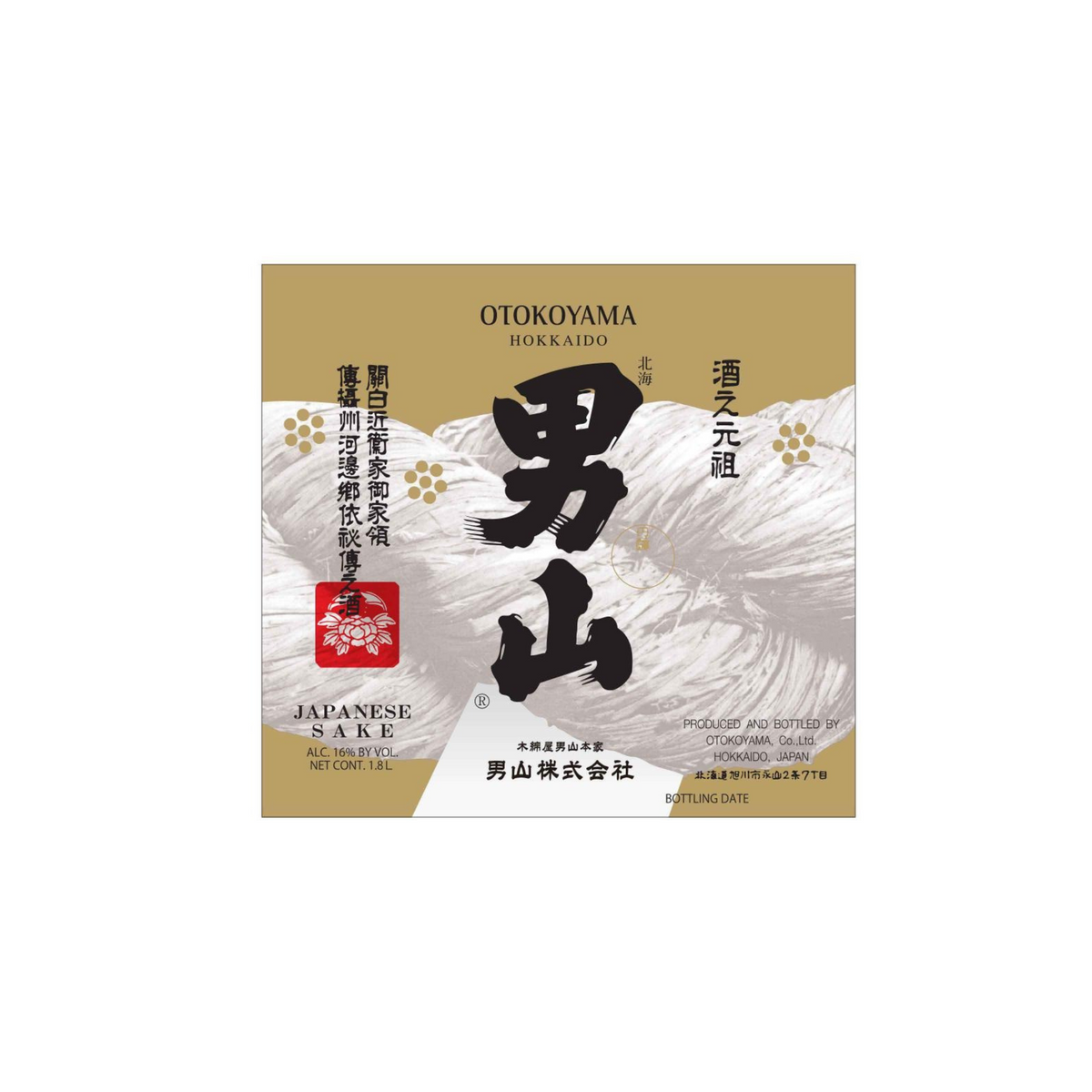 OTOKOYAMA TOKUBETSU JUNMAI 1.8L 00229A – Wismettac Asian Foods, Inc.