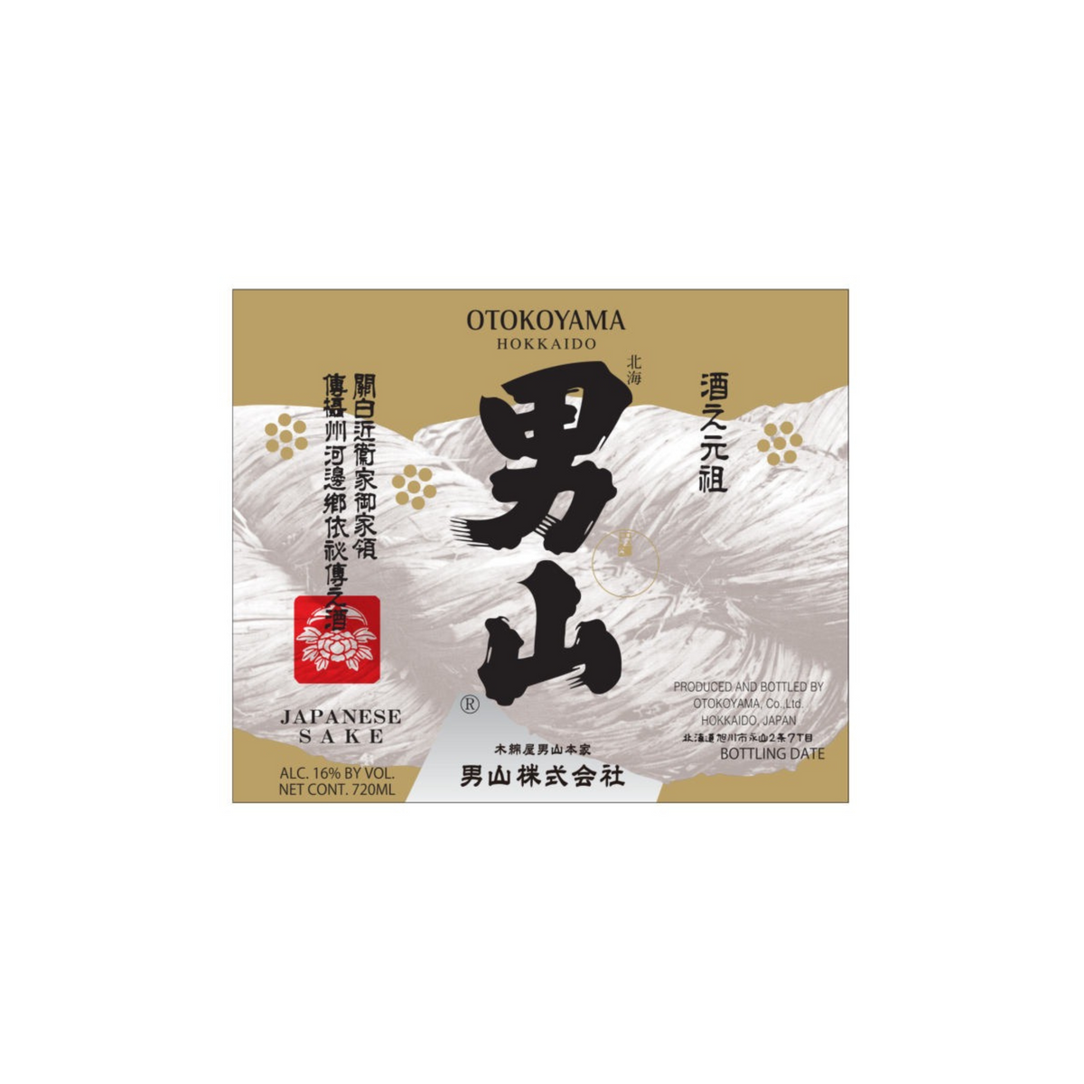 Otokoyama Tokubetsu Junmai 720ml 00281A – Wismettac Asian Foods, Inc.