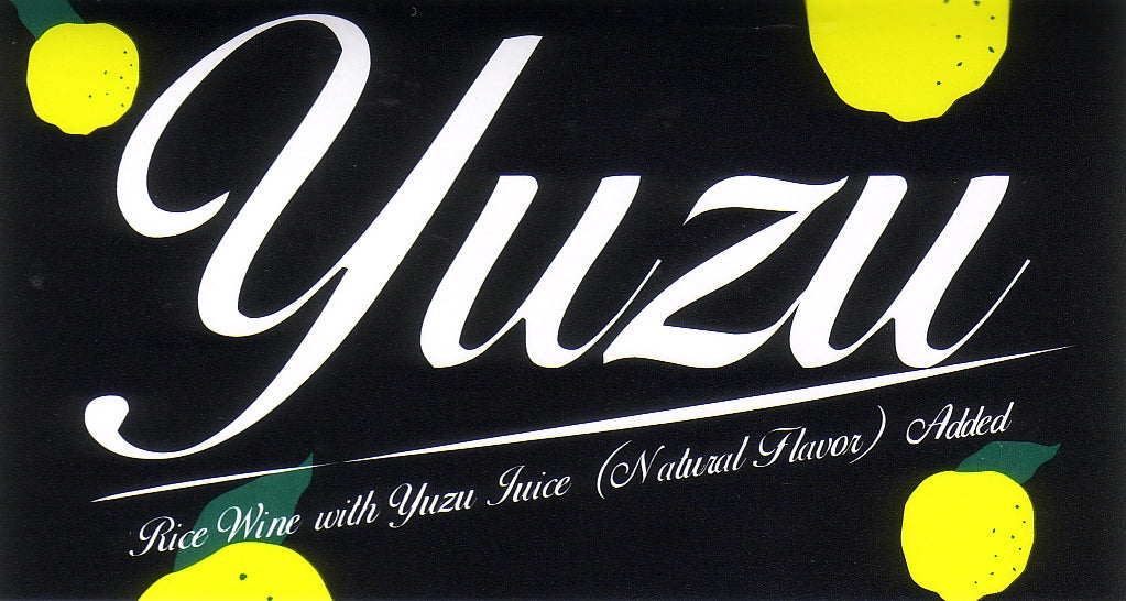 柚 HOMARE ALADDIN BOTTLE YUZU SAKE 300ml 05835 – Wismettac Asian