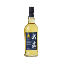 Load image into Gallery viewer, GOLDEN HORSE MUSASHI WHISKY 700ml 01882
