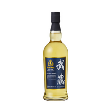Load image into Gallery viewer, GOLDEN HORSE MUSASHI WHISKY 700ml 01882