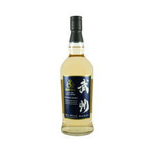 Load image into Gallery viewer, GOLDEN HORSE BUSHU WHISKY 700ml 01954
