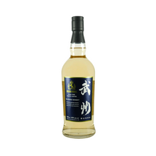 Load image into Gallery viewer, GOLDEN HORSE BUSHU WHISKY 700ml 01954