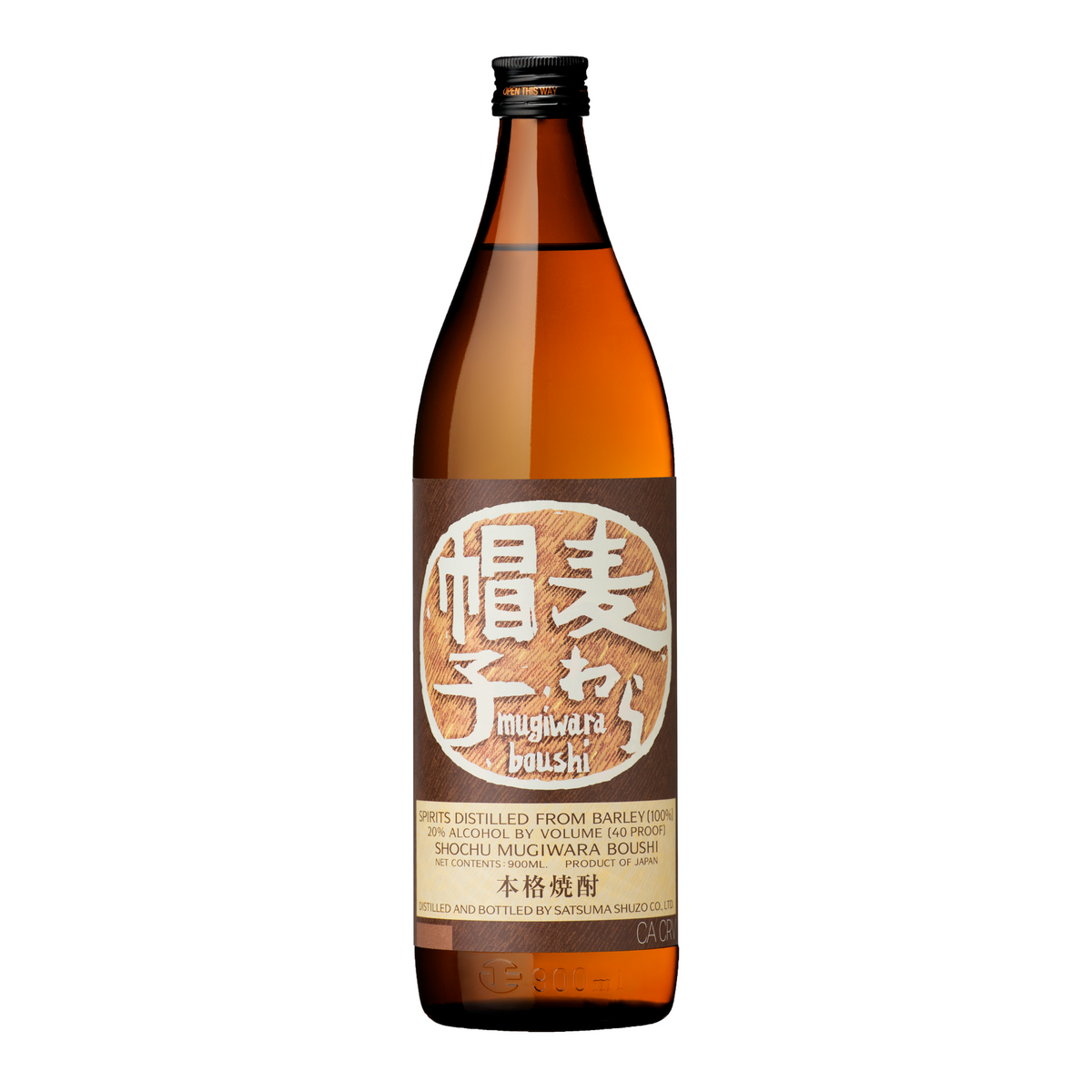 Mugiwara Boushi Barley Shochu 900ml 05422N – Wismettac Asian Foods Mugiwara Boushi Barley Shochu 900ml 05422N – Wismettac Asian Foods