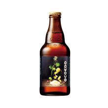 Load image into Gallery viewer, COEDO JAPAN PALE ALE 333ml 05482
