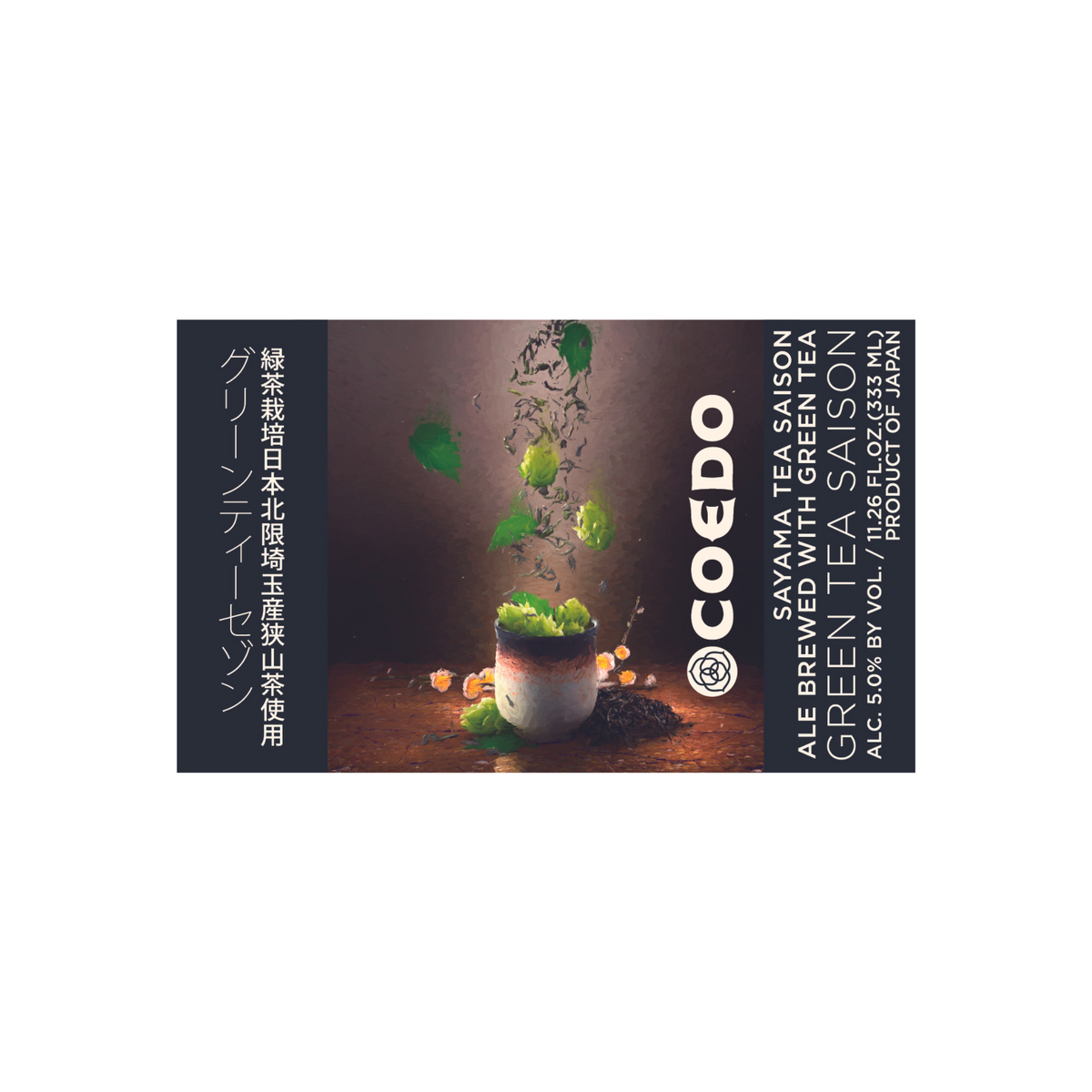 Coedo Green Tea Saison 333ml 05487 – Wismettac Asian Foods, Inc.