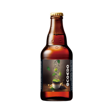 Load image into Gallery viewer, COEDO GREEN TEA SAISON 333ml 05487
