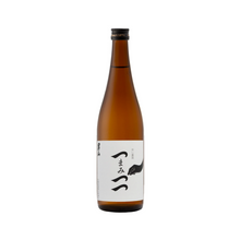 Load image into Gallery viewer, OTOKOYAMA TOKUBETSU JUNMAI "SUSHI BOOSTER" 720ml 05581