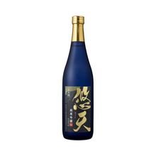 Load image into Gallery viewer, YUTEN JUNMAI GINJO 720ml Kosher Certified