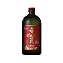 Load image into Gallery viewer, KIRISHIMA SWEET POTATO SHOCHU AKAKIRISHIMA 750ml 05887