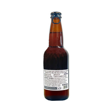 Load image into Gallery viewer, KIZAKURA YUZU SHUWAH SPARKLING 330ml 05923