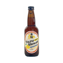 Load image into Gallery viewer, KIZAKURA YUZU SHUWAH SPARKLING 330ml 05923