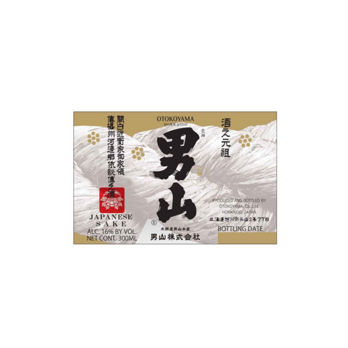 OTOKOYAMA TOKUBETSU JUNMAI 300ml 06192A – Wismettac Asian Foods, Inc.