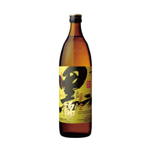 Load image into Gallery viewer, Kuro Isanishiki Sweet Potato Shochu 900ml 08578N