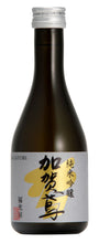 Load image into Gallery viewer, Kagatobi Junmai Ginjo 300ml 06939