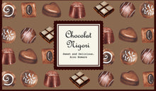 Load image into Gallery viewer, HOMARE CHOCOLATE NIGORI SAKE 300ml 07876