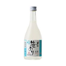 Load image into Gallery viewer, OTOKOYAMA JUNMAI NAMA SASAORI 500ml (SEASONAL)  08451