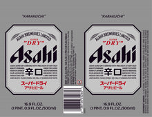 Load image into Gallery viewer, ASAHI SUPER DRY BEER 6/4pk/16.9oz CAN 77338