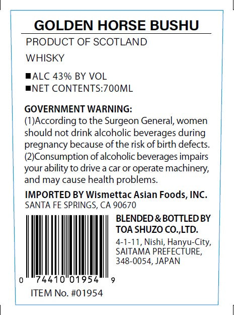 GOLDEN HORSE BUSHU WHISKY 700ml 01954 – Wismettac Asian Foods, Inc.