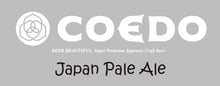 Load image into Gallery viewer, COEDO JAPAN PALE ALE KEG BEER 20L 05480
