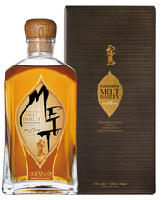 Load image into Gallery viewer, Kirishima Melt Barley 05739