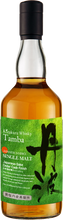 Load image into Gallery viewer, Kizakura Single Malt Japanese Whisky "Tamba" Japanese Cedar Cask Finish 700ml 700ml 08752