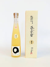 Load image into Gallery viewer, Morimoto Aged Sake 5 Years 300ml