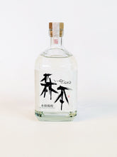 Load image into Gallery viewer, Morimoto Shochu 720ml