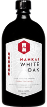 Load image into Gallery viewer, Nankai White Oak