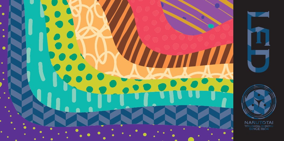 NARUTOTAI LED 720ml 05079 – Wismettac Asian Foods, Inc.