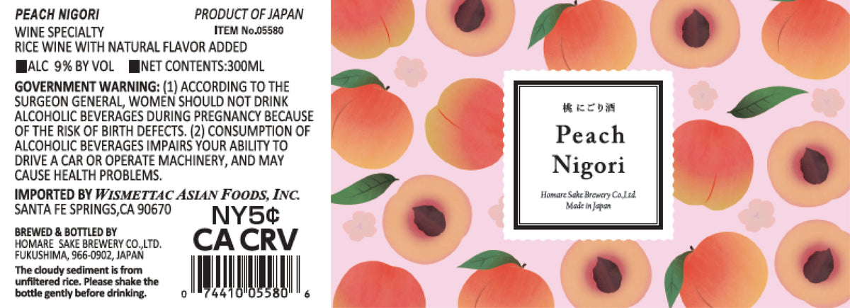 【peach様】専用ページ HOMARE PEACH NIGORI 300ml 05580 – Wismettac Asian Foods, Inc.