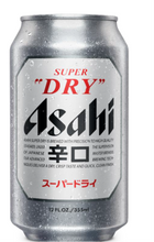 Load image into Gallery viewer, ASAHI SUPER DRY BEER 12/12oz CAN 00093A