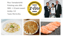 Load image into Gallery viewer, HOMARE KARAHASHI JUNMAI GINJO 720ml 07902