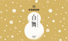 Load image into Gallery viewer, Coedo Shirogamau 333ml 08826