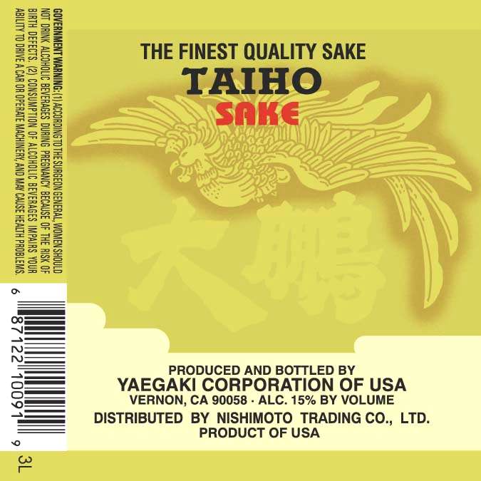 TAIHO JUNMAI 3L 06105 – Wismettac Asian Foods, Inc.