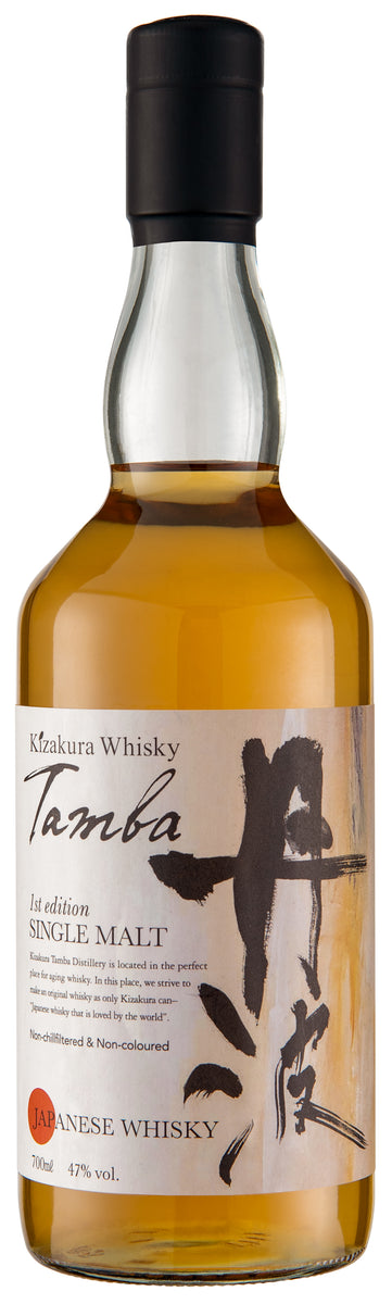 Kizakura Single Malt Japanese Whisky 