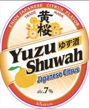 Load image into Gallery viewer, KIZAKURA YUZU SHUWAH SPARKLING 330ml 05923