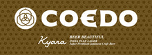 Load image into Gallery viewer, COEDO KYARA KEG BEER 20L 05473