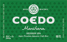 Load image into Gallery viewer, COEDO MARIHANA SESSION IPA 333ml 08425