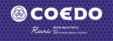 Load image into Gallery viewer, COEDO RURI KEG BEER 20L 05474