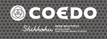 Load image into Gallery viewer, COEDO SHIKKOKU KEG BEER 20L 05471