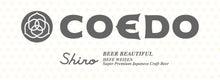 Load image into Gallery viewer, COEDO SHIRO KEG BEER 20L 05472