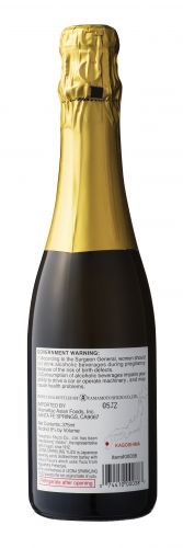 【空瓶】双虹 720ml 十四代 空瓶 双虹 720ml