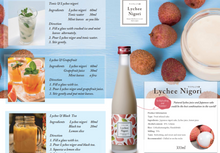 Load image into Gallery viewer, HOMARE LYCHEE NIGORI SAKE 300ml 05452