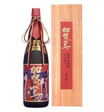 Load image into Gallery viewer, KAGATOBI JUNMAI DAIGINJO SENNICHI KAKOI 720ml 06087