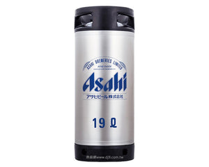 Asahi Super Dry Keg 19L 06254