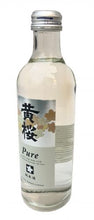 Load image into Gallery viewer, KIZAKURA PURE JUNMAI 300ml 06912