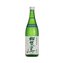 Load image into Gallery viewer, KAGATOBI JUNMAI ORGANIC SAKE 720ml 08417
