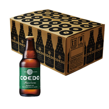 Load image into Gallery viewer, COEDO MARIHANA SESSION IPA 333ml 08425